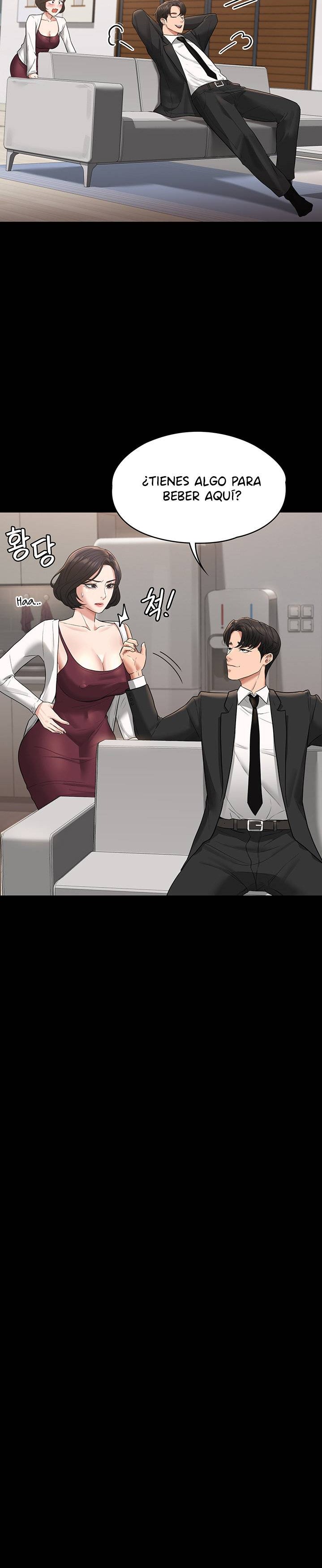 Supervisor Access Raw Chapter 35 Page 7