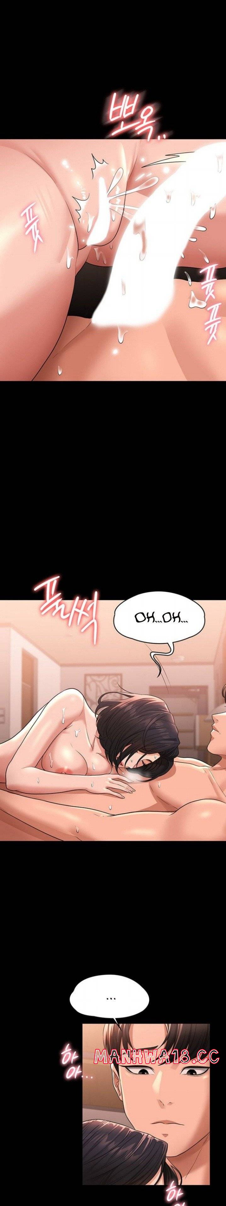 Supervisor Access Raw Chapter 36 Page 21
