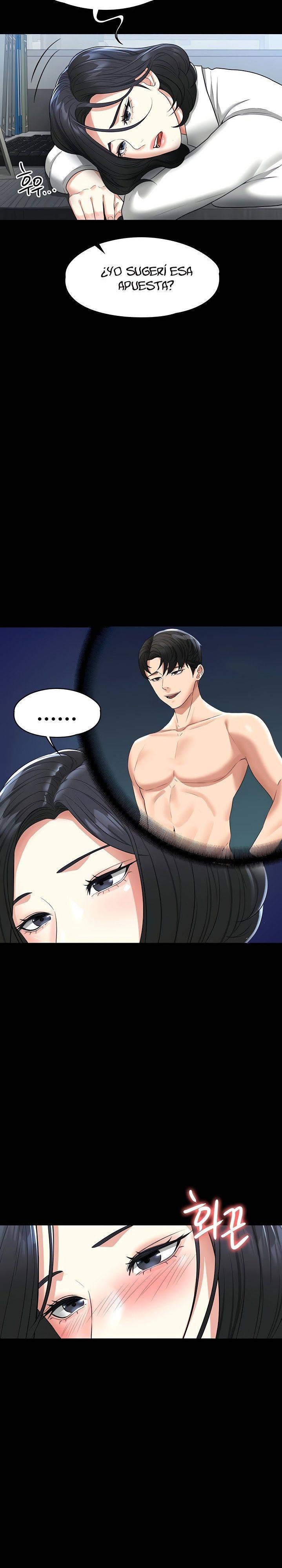 Supervisor Access Raw Chapter 37 Page 12