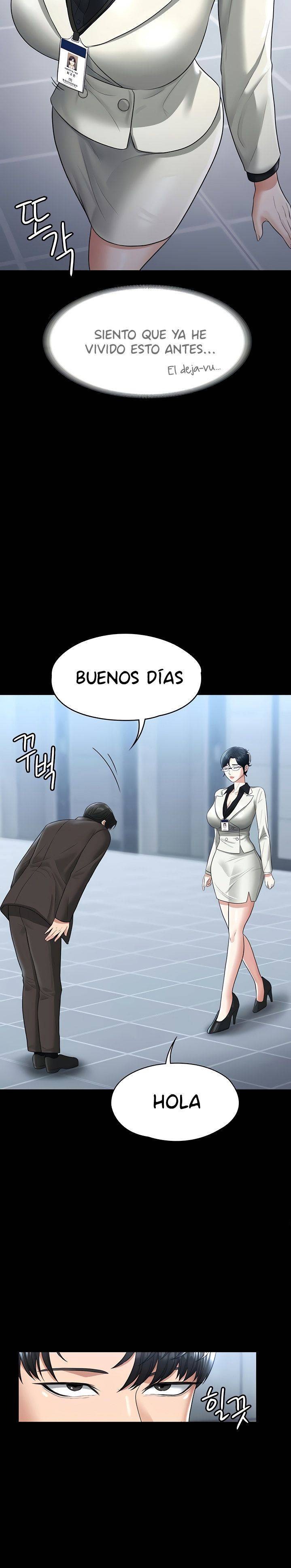 Supervisor Access Raw Chapter 37 Page 24