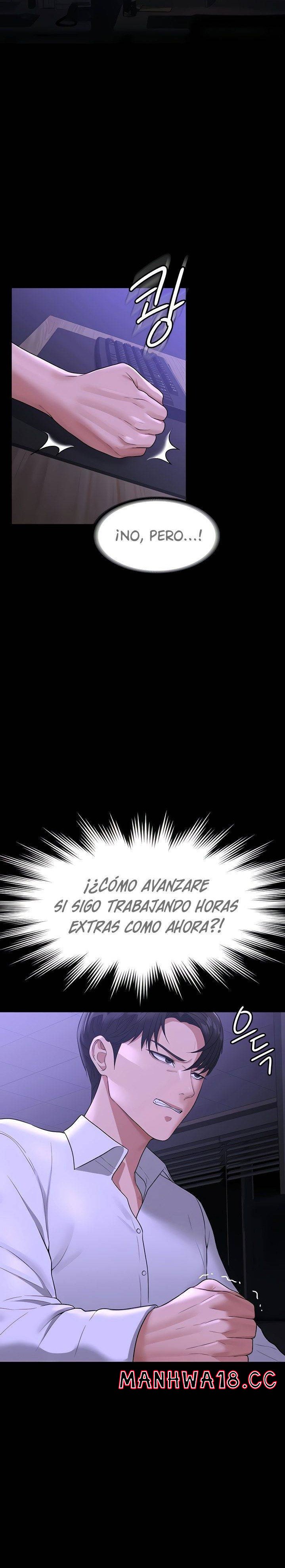 Supervisor Access Raw Chapter 37 Page 33