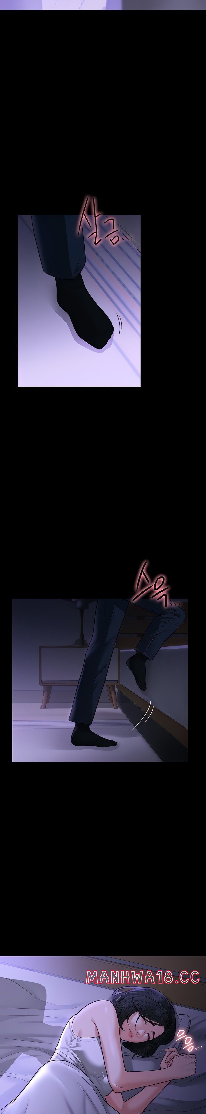 Supervisor Access Raw Chapter 38 Page 28