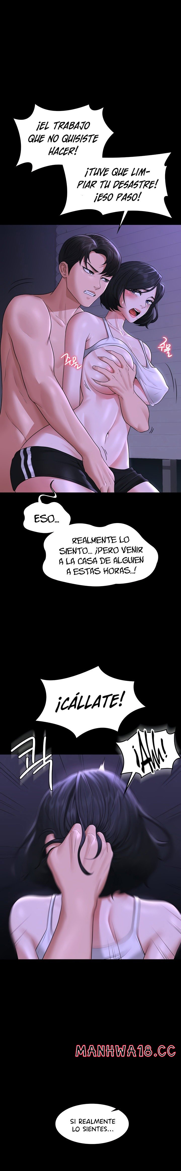 Supervisor Access Raw Chapter 39 Page 1