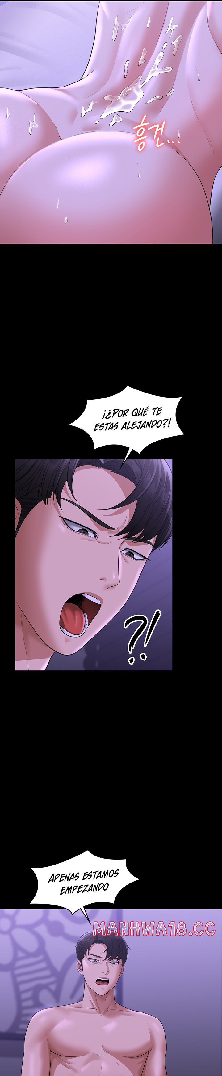 Supervisor Access Raw Chapter 39 Page 20
