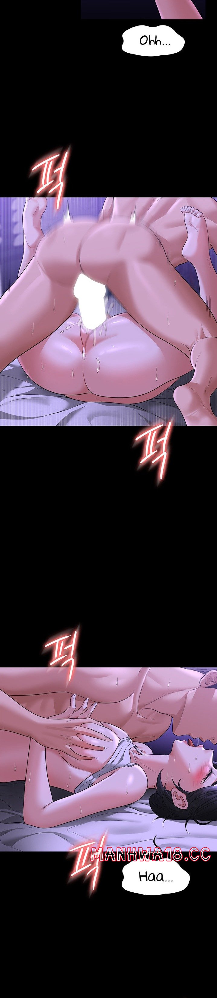 Supervisor Access Raw Chapter 39 Page 27