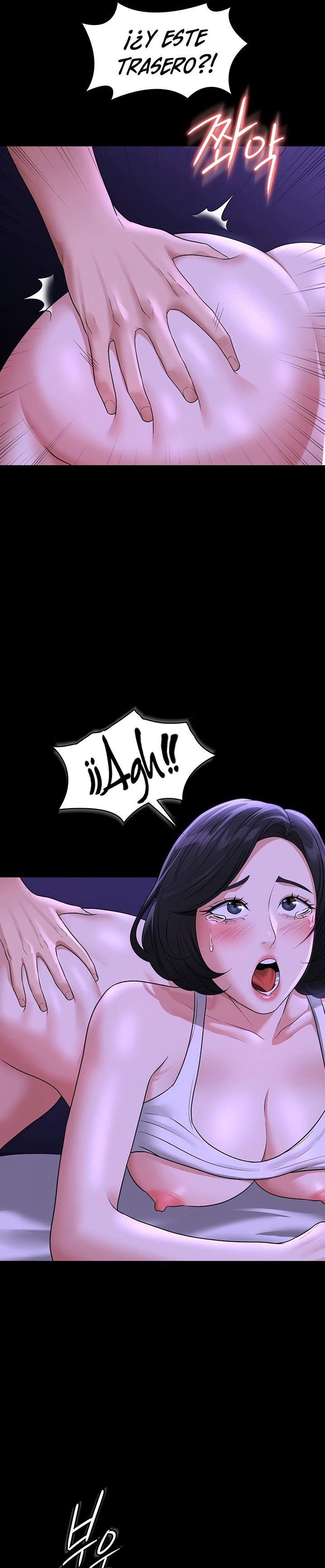 Supervisor Access Raw Chapter 39 Page 4