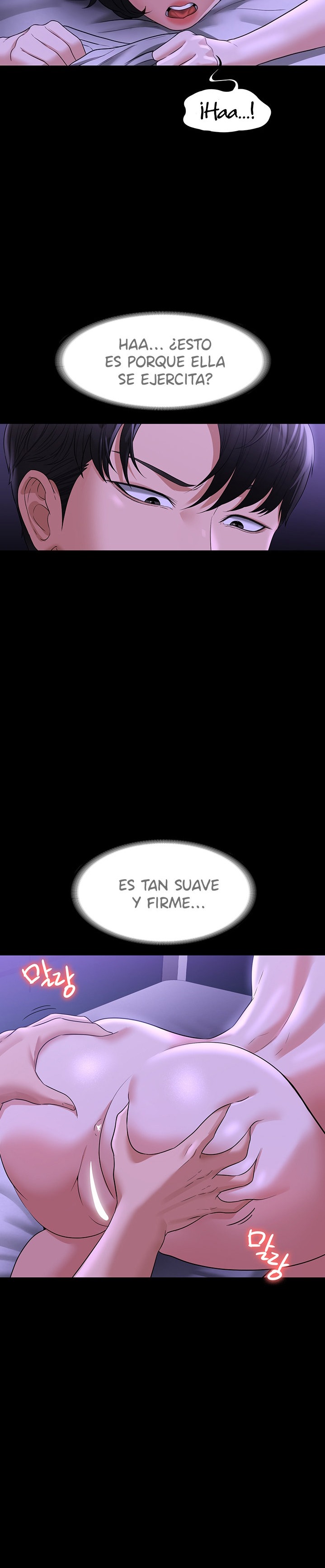 Supervisor Access Raw Chapter 39 Page 7