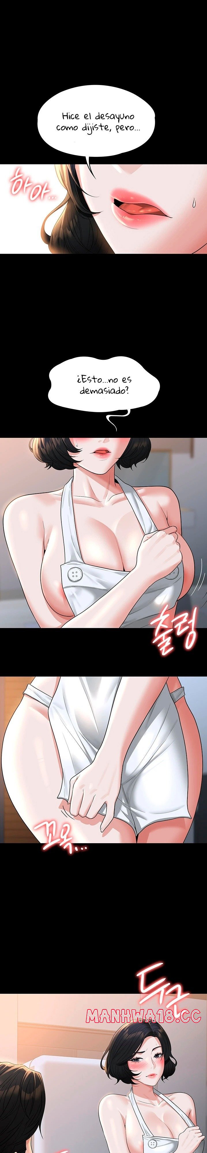 Supervisor Access Raw Chapter 41 Page 1