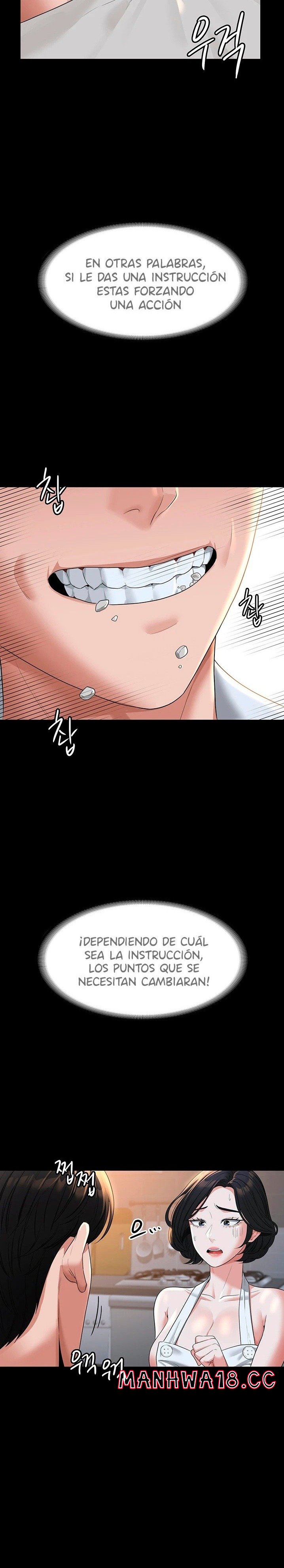 Supervisor Access Raw Chapter 41 Page 12