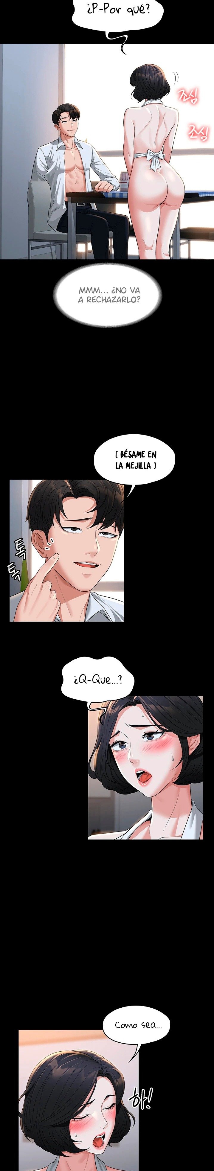 Supervisor Access Raw Chapter 41 Page 15