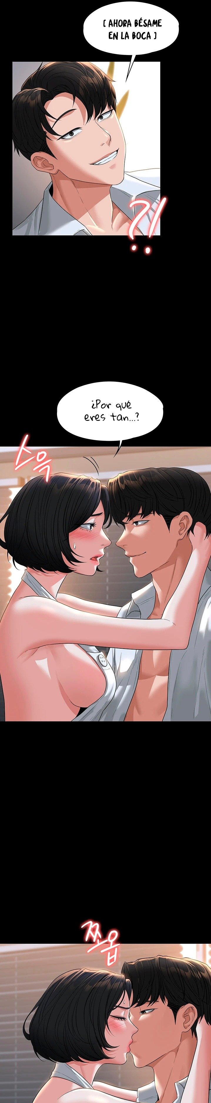 Supervisor Access Raw Chapter 41 Page 17