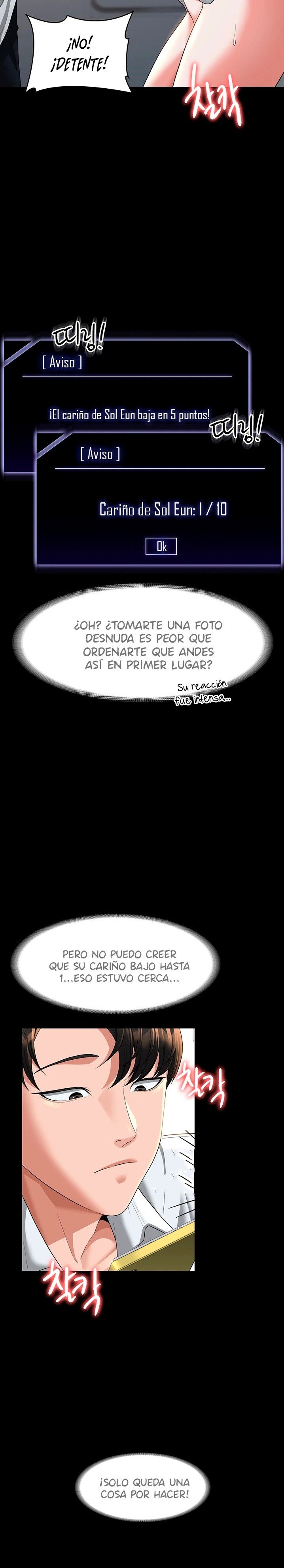 Supervisor Access Raw Chapter 41 Page 22