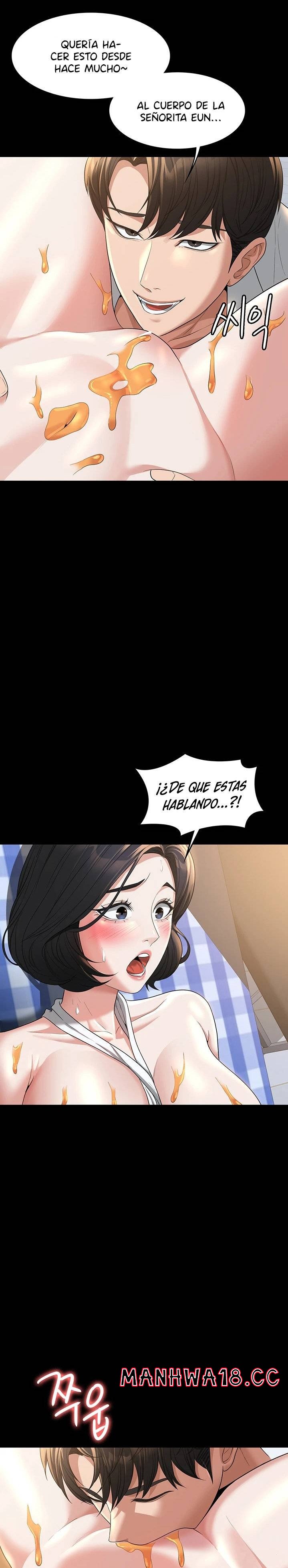 Supervisor Access Raw Chapter 42 Page 14
