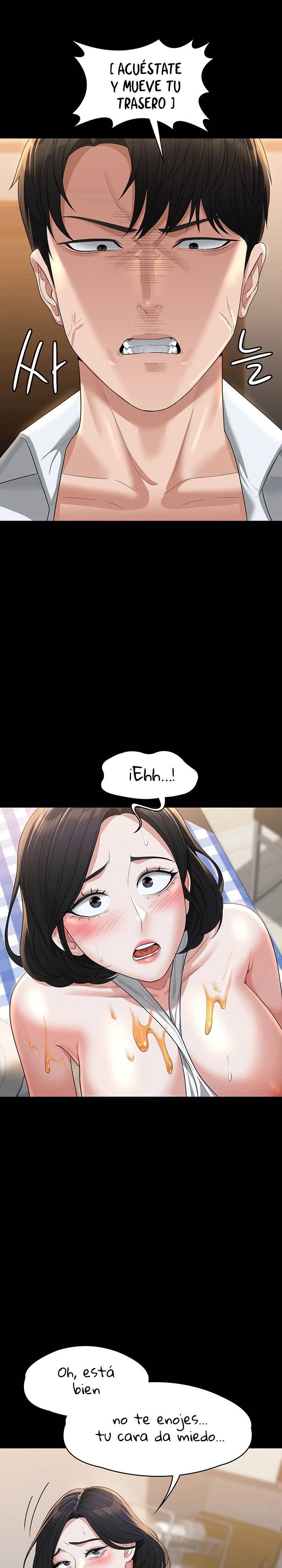 Supervisor Access Raw Chapter 42 Page 23