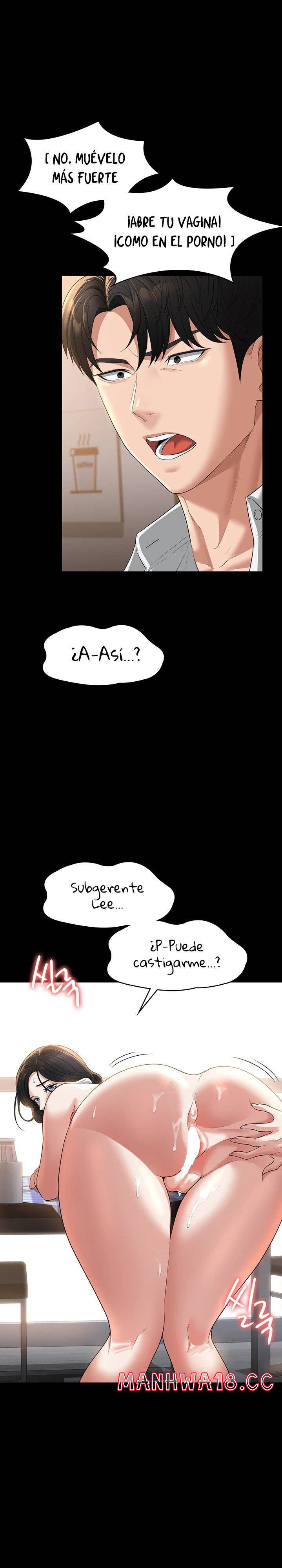 Supervisor Access Raw Chapter 42 Page 25