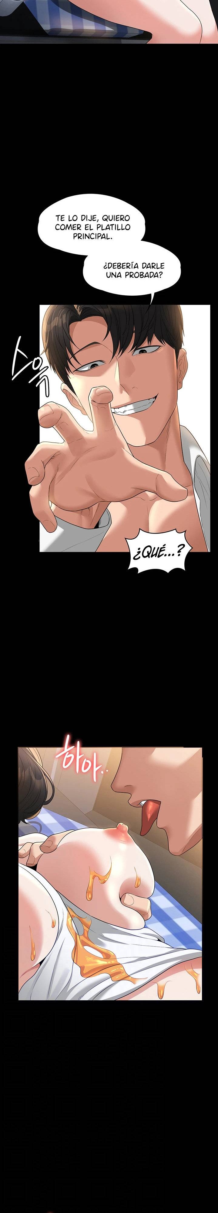 Supervisor Access Raw Chapter 42 Page 7