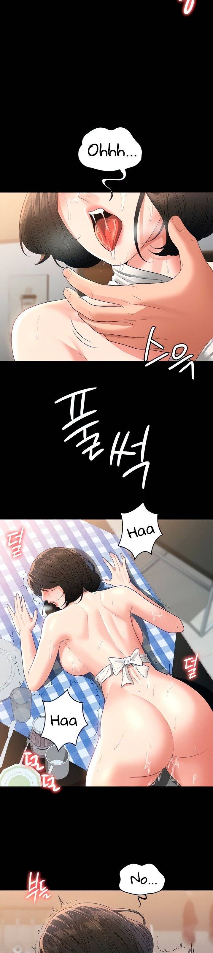 Supervisor Access Raw Chapter 43 Page 10