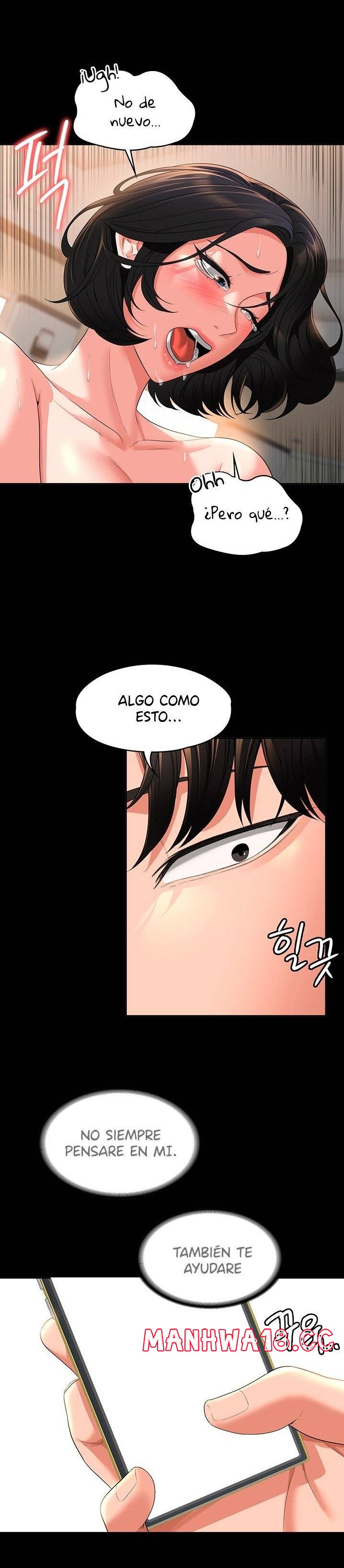 Supervisor Access Raw Chapter 43 Page 22