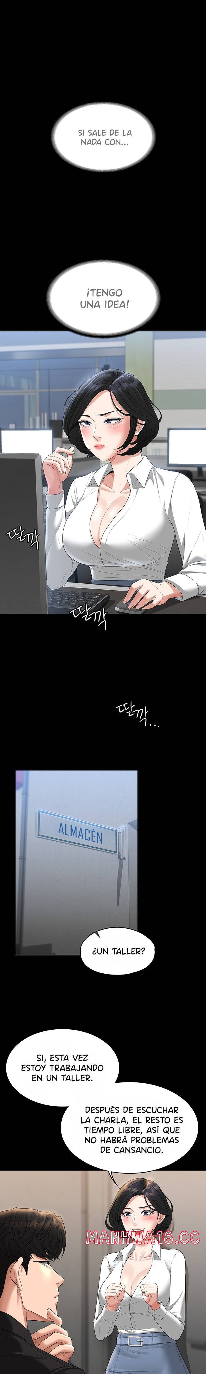 Supervisor Access Raw Chapter 43 Page 32