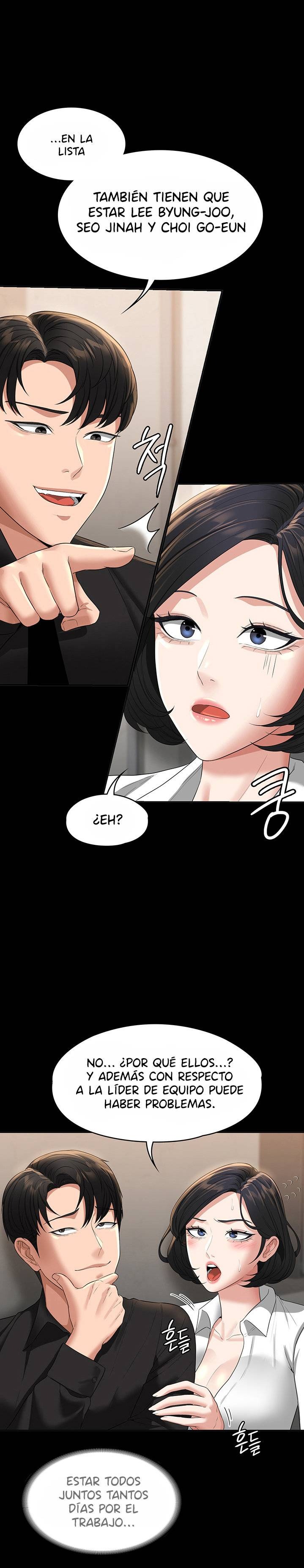 Supervisor Access Raw Chapter 44 Page 1