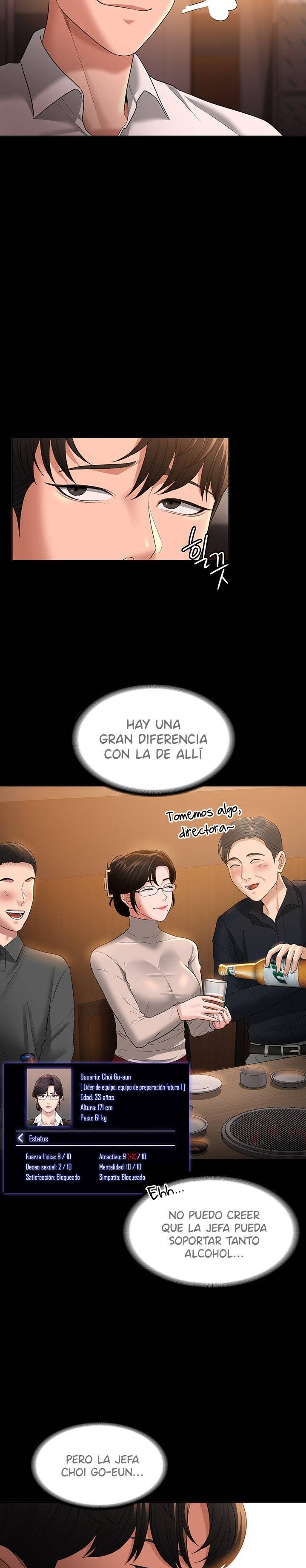 Supervisor Access Raw Chapter 44 Page 11