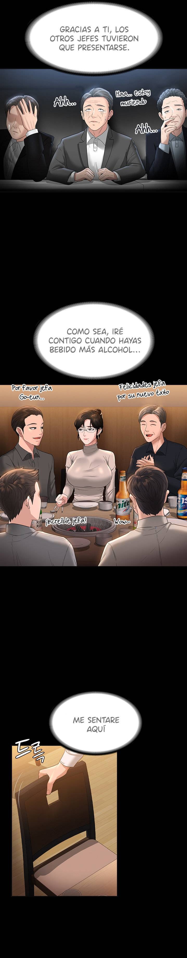 Supervisor Access Raw Chapter 44 Page 13