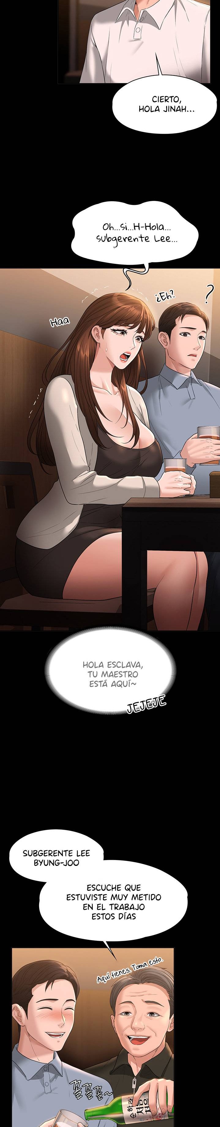 Supervisor Access Raw Chapter 44 Page 15