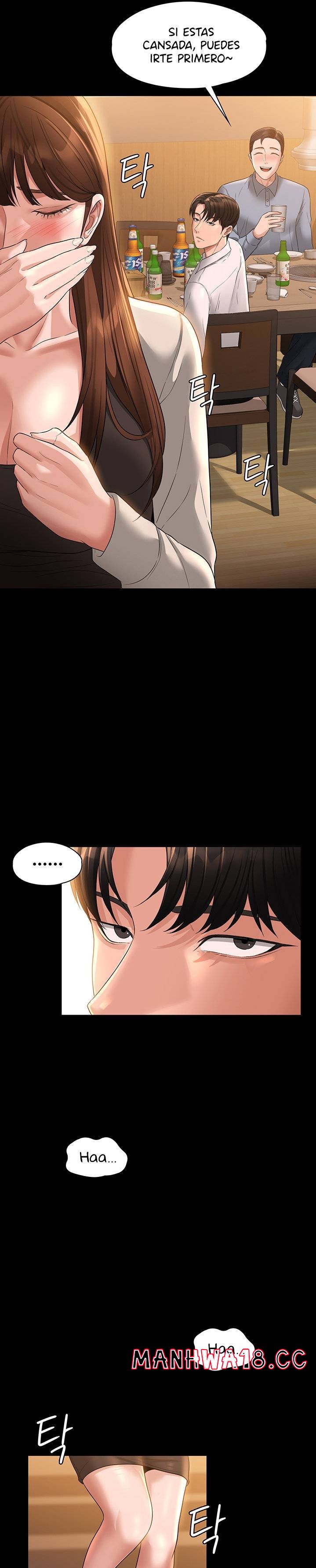 Supervisor Access Raw Chapter 44 Page 25