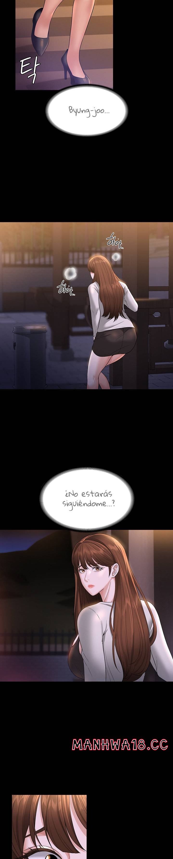 Supervisor Access Raw Chapter 44 Page 26