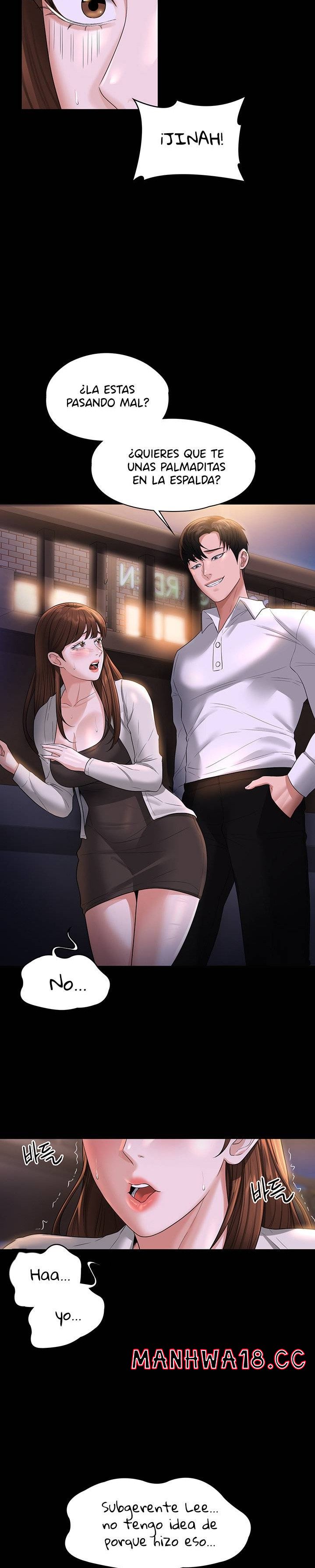 Supervisor Access Raw Chapter 44 Page 27