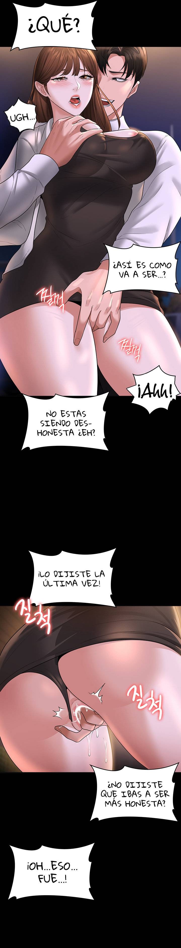 Supervisor Access Raw Chapter 44 Page 29