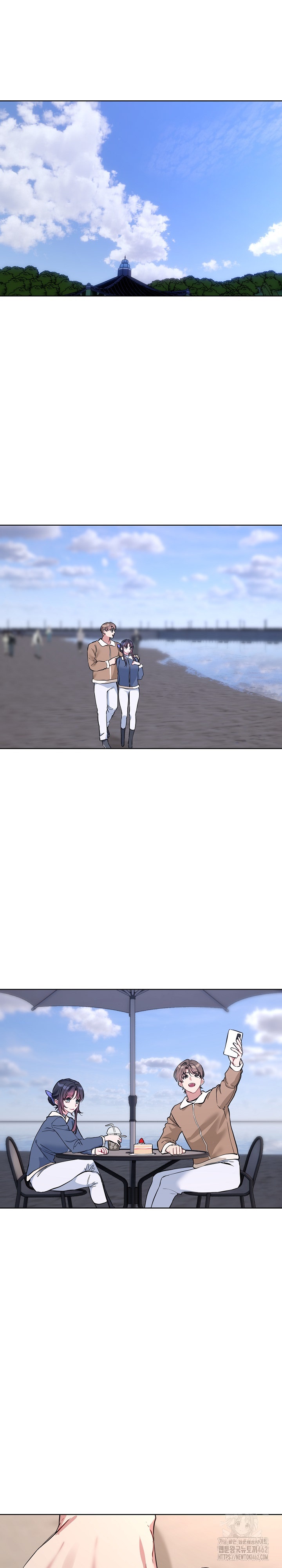 I Wanna OO You! Raw Chapter 16 Page 14