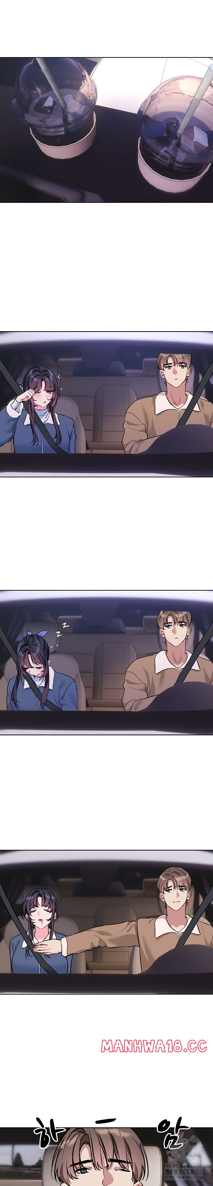 I Wanna OO You! Raw Chapter 16 Page 3