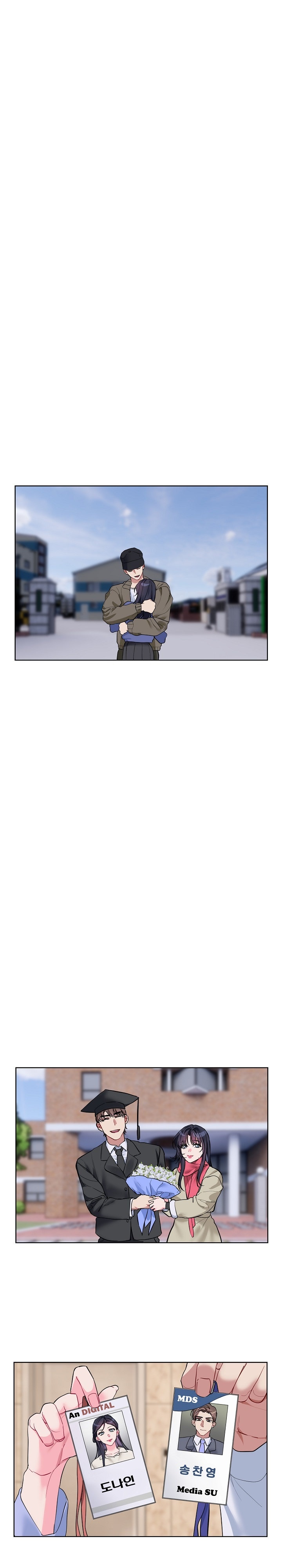 I Wanna OO You! Raw Chapter 20 Page 1