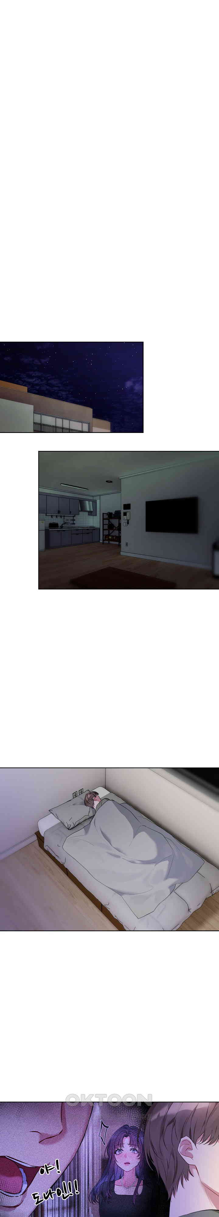 I Wanna OO You! Raw Chapter 9 Page 12