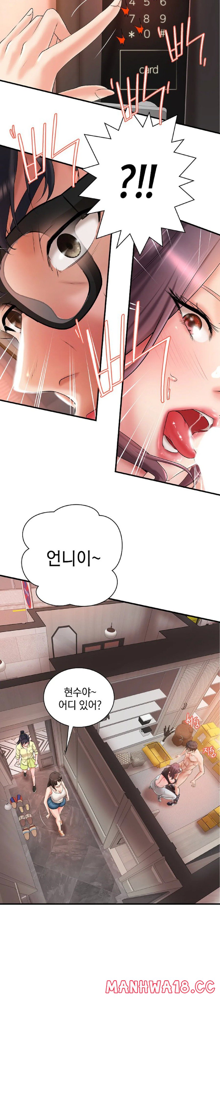 The Classmate Next Door Raw Chapter 3 Page 26