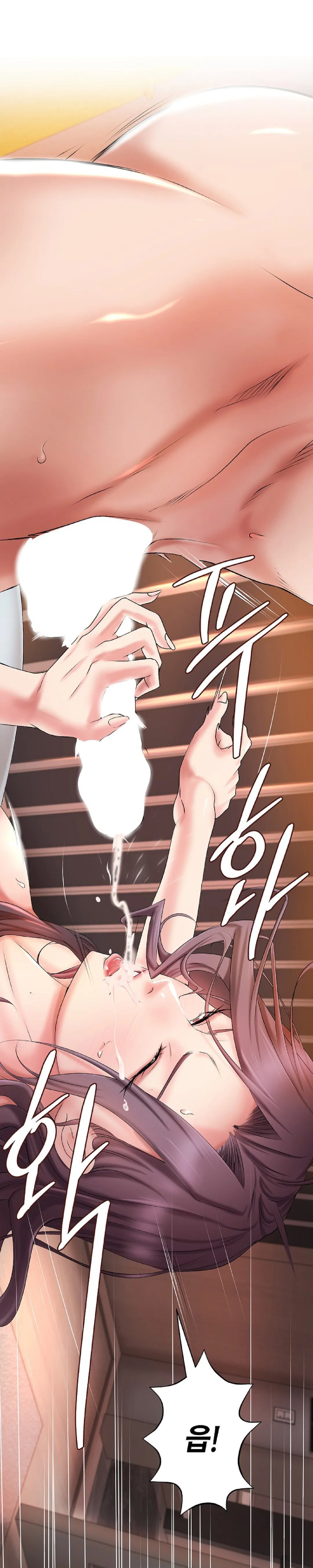 The Classmate Next Door Raw Chapter 3 Page 27