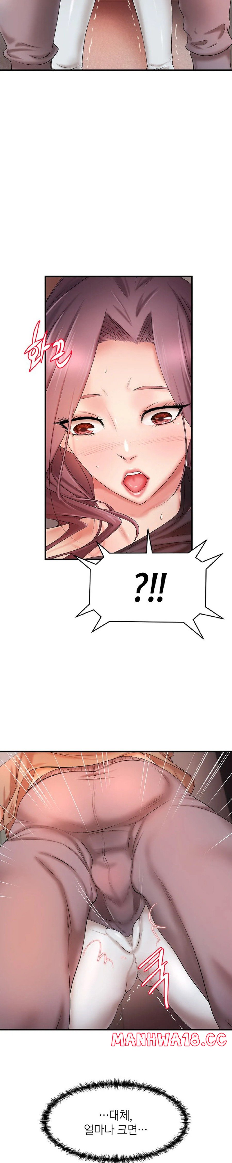 The Classmate Next Door Raw Chapter 3 Page 8