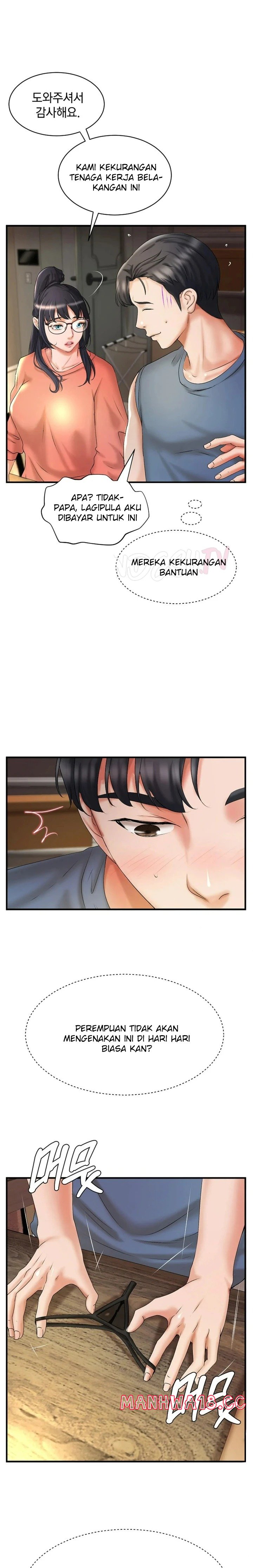 The Classmate Next Door Raw Chapter 13 Page 15