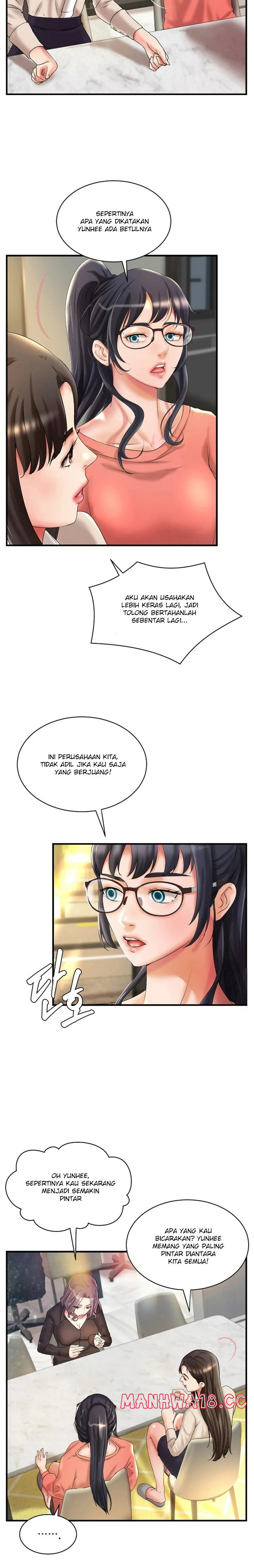 The Classmate Next Door Raw Chapter 13 Page 7