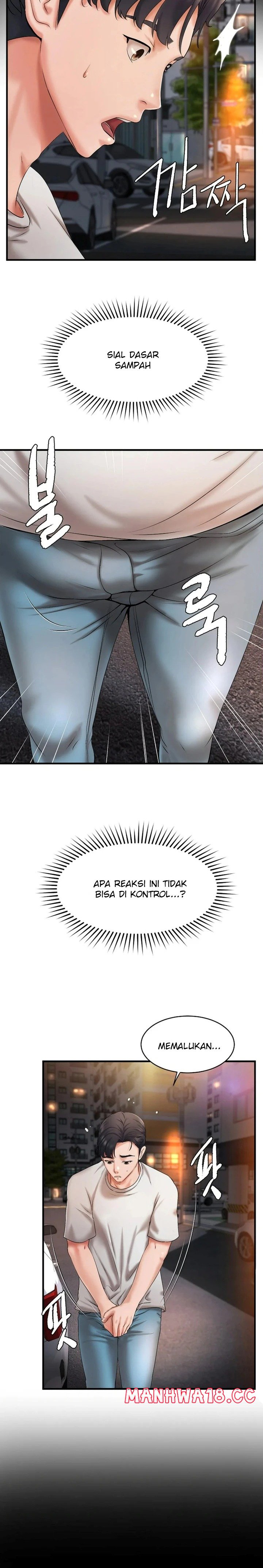 The Classmate Next Door Raw Chapter 12 Page 11
