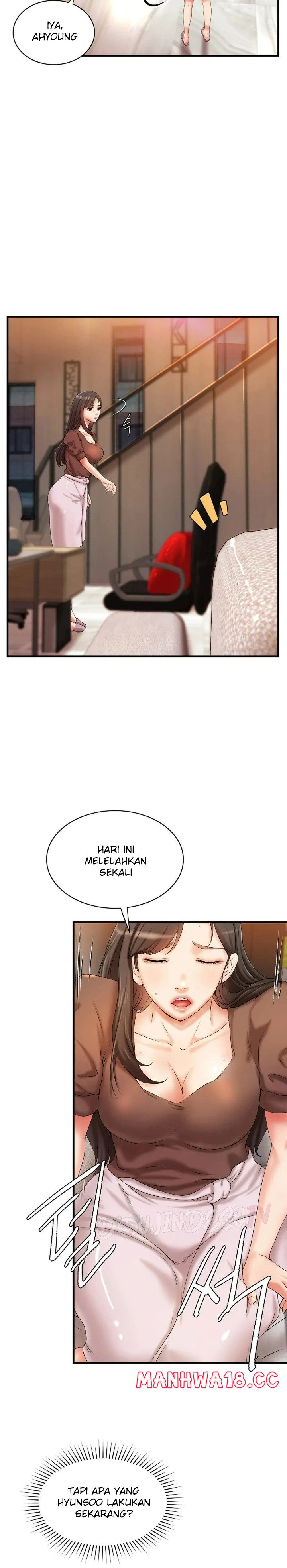 The Classmate Next Door Raw Chapter 12 Page 18