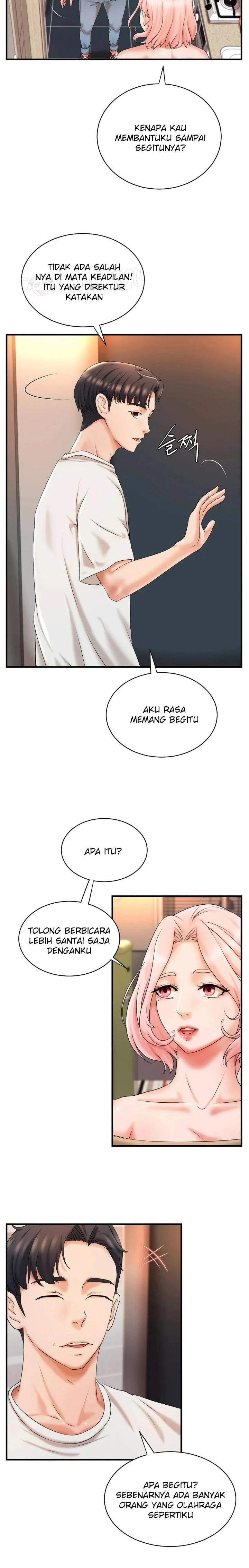 The Classmate Next Door Raw Chapter 12 Page 5