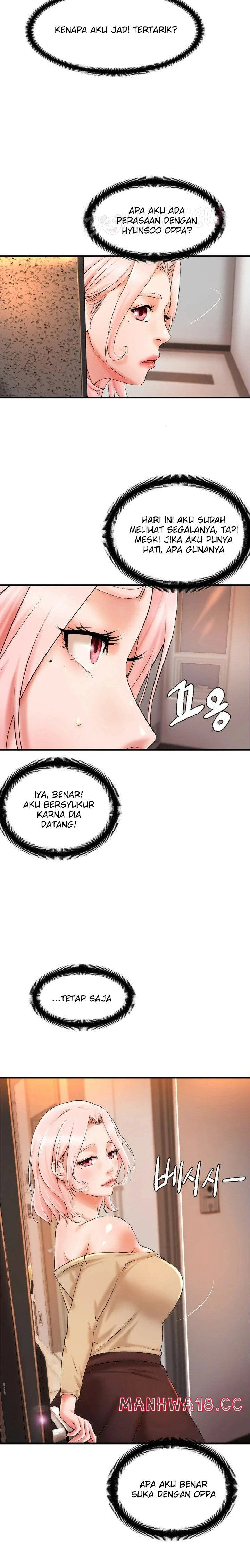 The Classmate Next Door Raw Chapter 12 Page 7