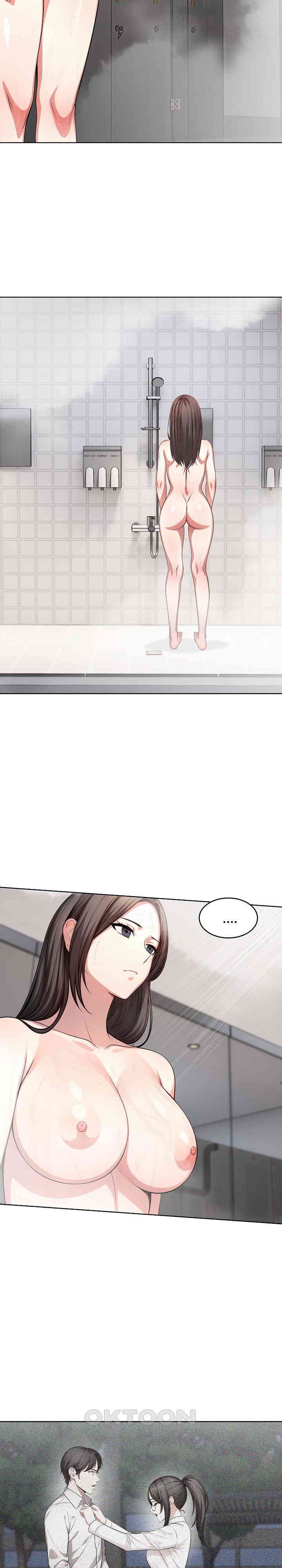 A Guy and a Girl Stuck in an Elevator Raw Chapter 14 Page 13