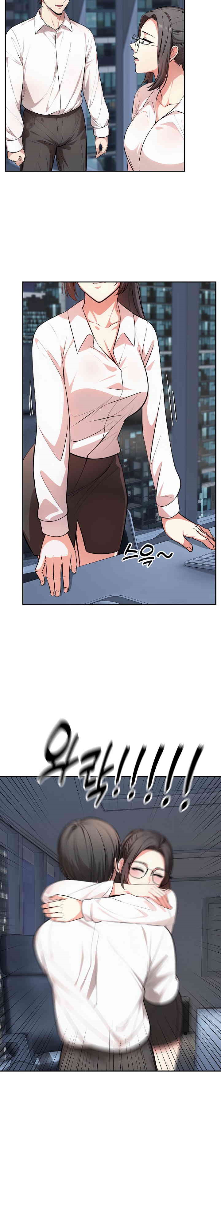 A Guy and a Girl Stuck in an Elevator Raw Chapter 19 Page 21