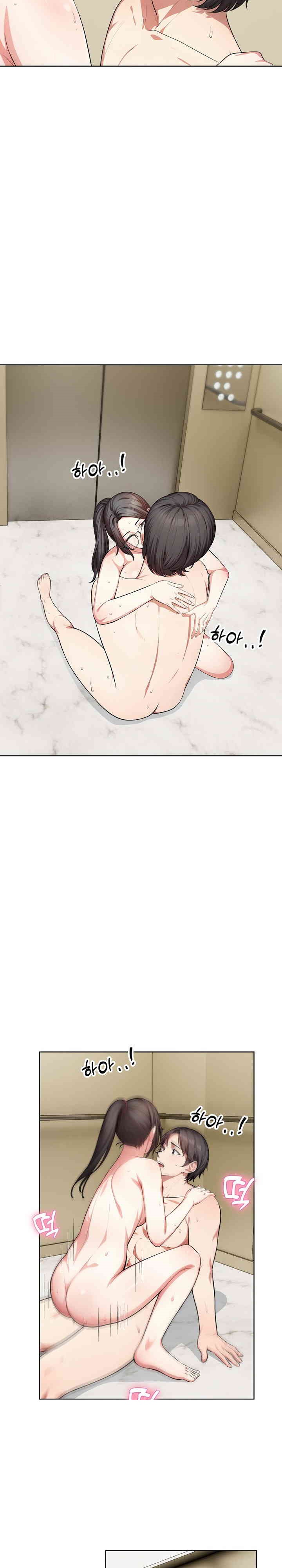 A Guy and a Girl Stuck in an Elevator Raw Chapter 8 Page 20