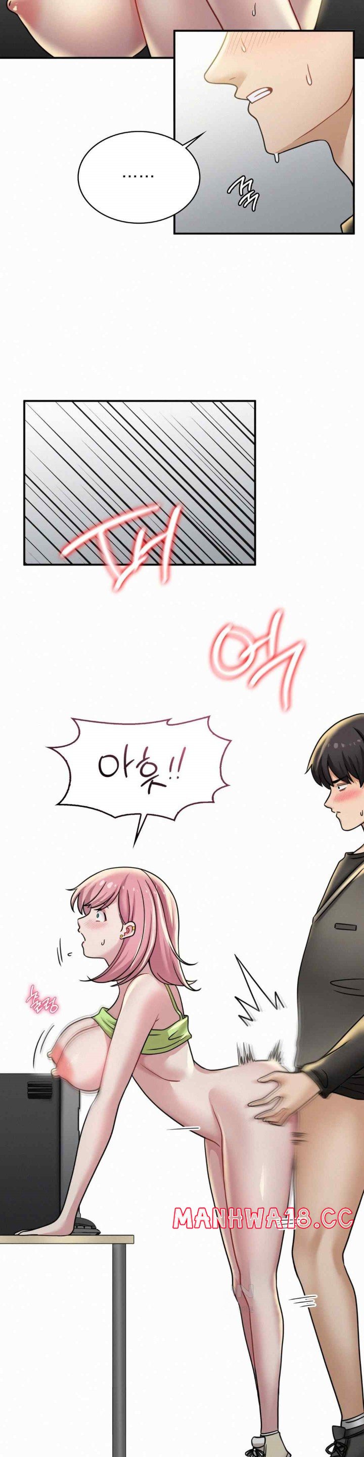 Landlord Raw Chapter 11 Page 12