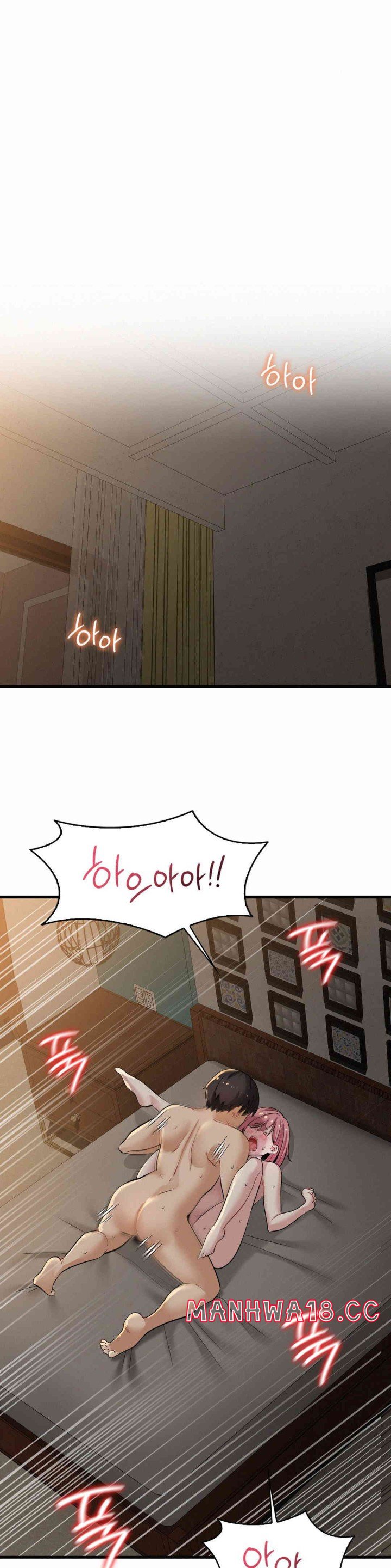 Landlord Raw Chapter 22 Page 7