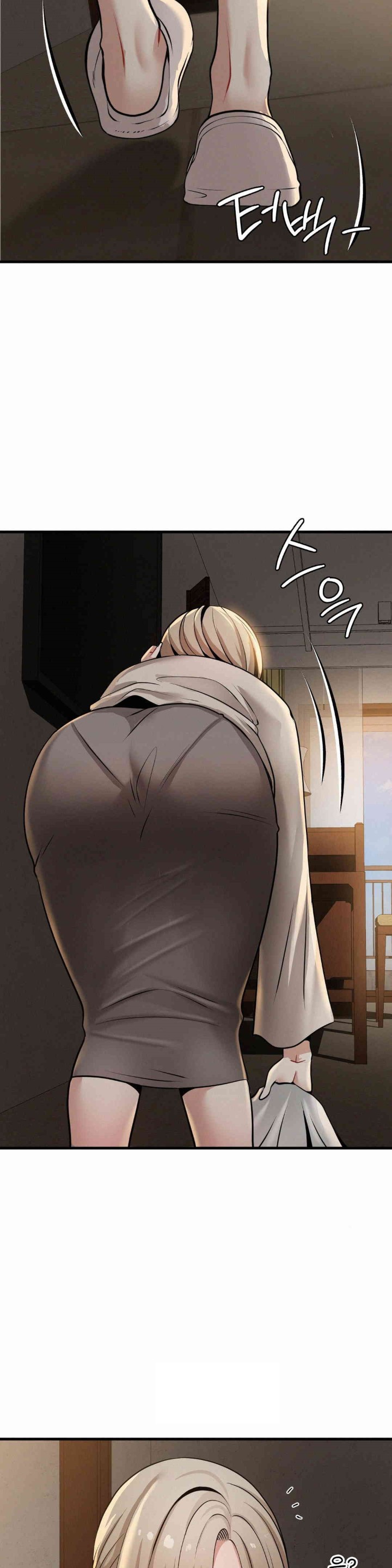 Landlord Raw Chapter 23 Page 10